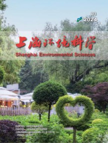 上海环境科学杂志